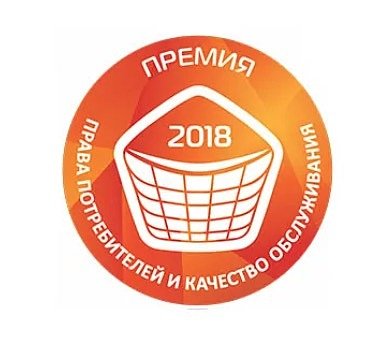 Премия2