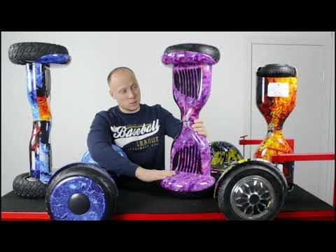 Гироскутер с Влагозащитой Smart Balance 10" Внедорожный (Газета) Видео