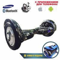 Гироскутер Smart Balance 10" c Приложением и Самобалансировкой (Черный с черепами)
