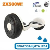 Гироскутер с Влагозащитой Smart Balance Premium 10.5" (Белый с черным)
