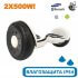 Гироскутер с Влагозащитой Smart Balance Premium 10.5" (Белый с черным)