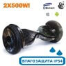 Гироскутер с Влагозащитой Smart Balance Premium 10.5" (Солнце и Земля)
