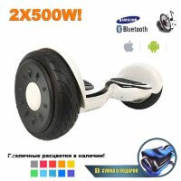 Гироскутер Smart Balance Premium 10.5" с Приложением и Самобалансировкой (Белый с черным)