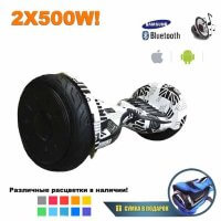 Гироскутер Smart Balance Premium 10.5" с Приложением и Самобалансировкой (Газета)