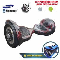 Гироскутер Smart Balance 10" c Приложением и Самобалансировкой (Черный с красной молнией)