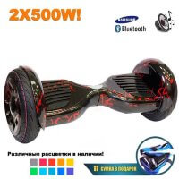 Гироскутер Smart Balance Premium 10.5" (Черный с красной молнией)