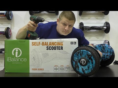 Гироскутер iBalance 10.5" (Зелёный граффити) Видео