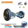 Гироскутер Smart Balance Premium 10.5" с Приложением и Самобалансировкой (Фракталы)