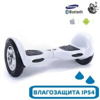 Гироскутер с Влагозащитой Smart Balance 10" Внедорожный (Белый)